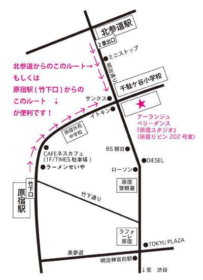アーランジュ原宿スタジオ地図